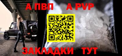 PSILOCYBIN Аша