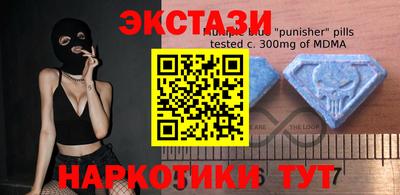 гашик Ачхой-Мартан