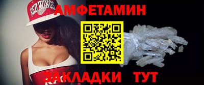гашик Ачхой-Мартан