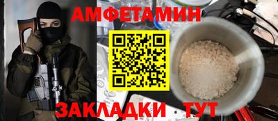 PSILOCYBIN Аша