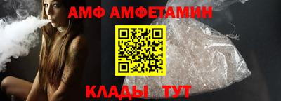 гашик Ачхой-Мартан