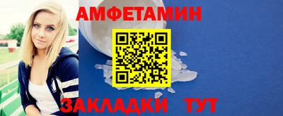 гашик Ачхой-Мартан